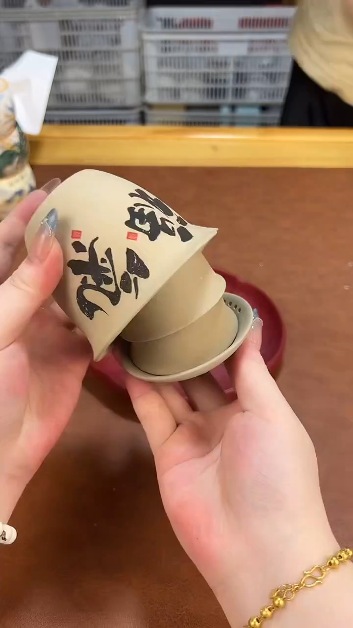 高端茶具，便宜处理