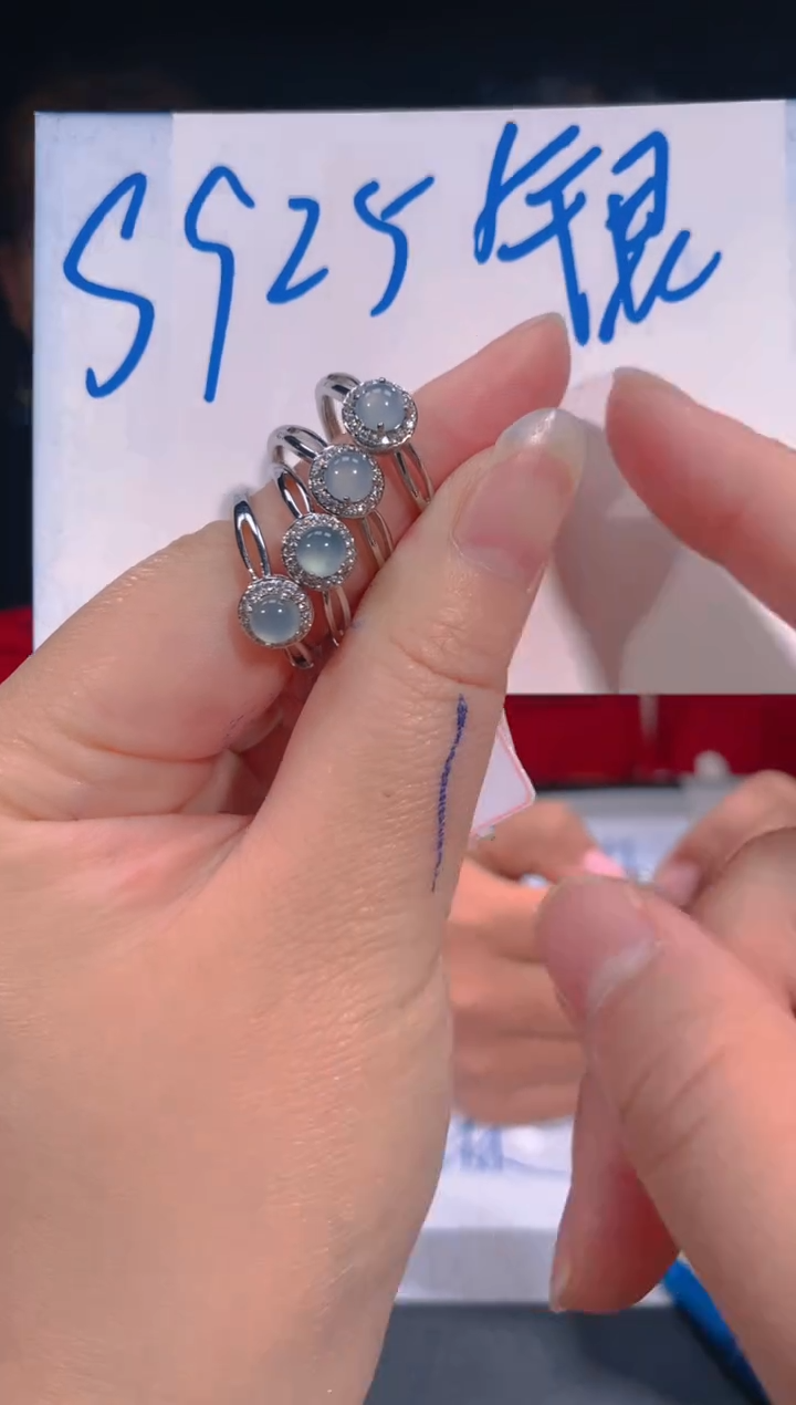 【闪购商品】定制翡翠未镶嵌1多样性发货（发其一）