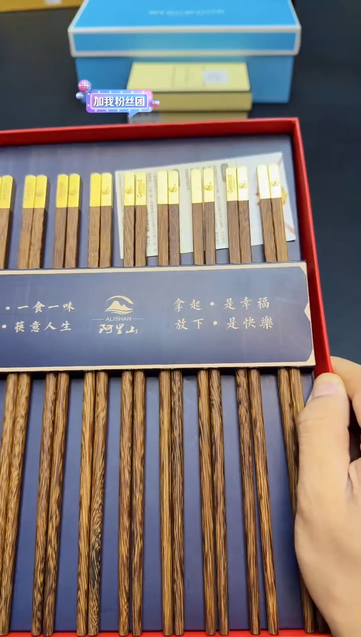 【闪购商品】瓷片全新正品一件不留@@A814