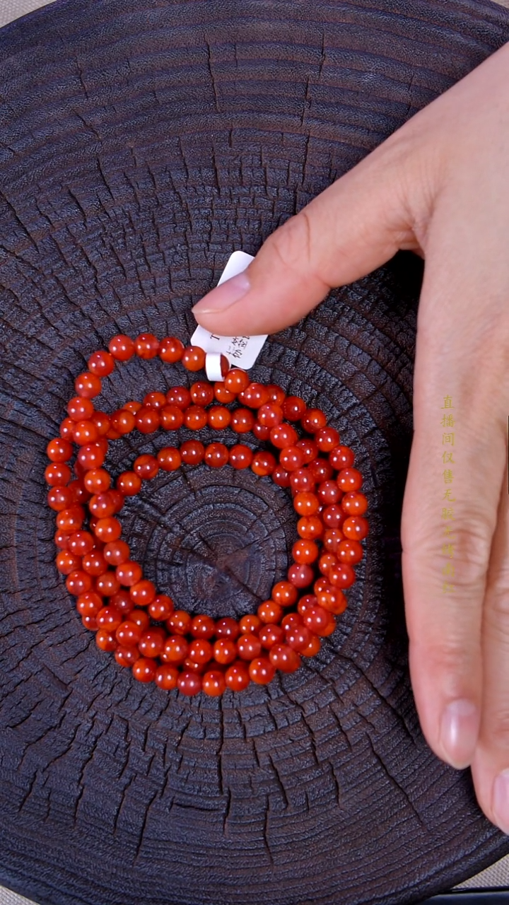 未镶嵌手串南红玛瑙原矿南红玛瑙多圈5.5mm