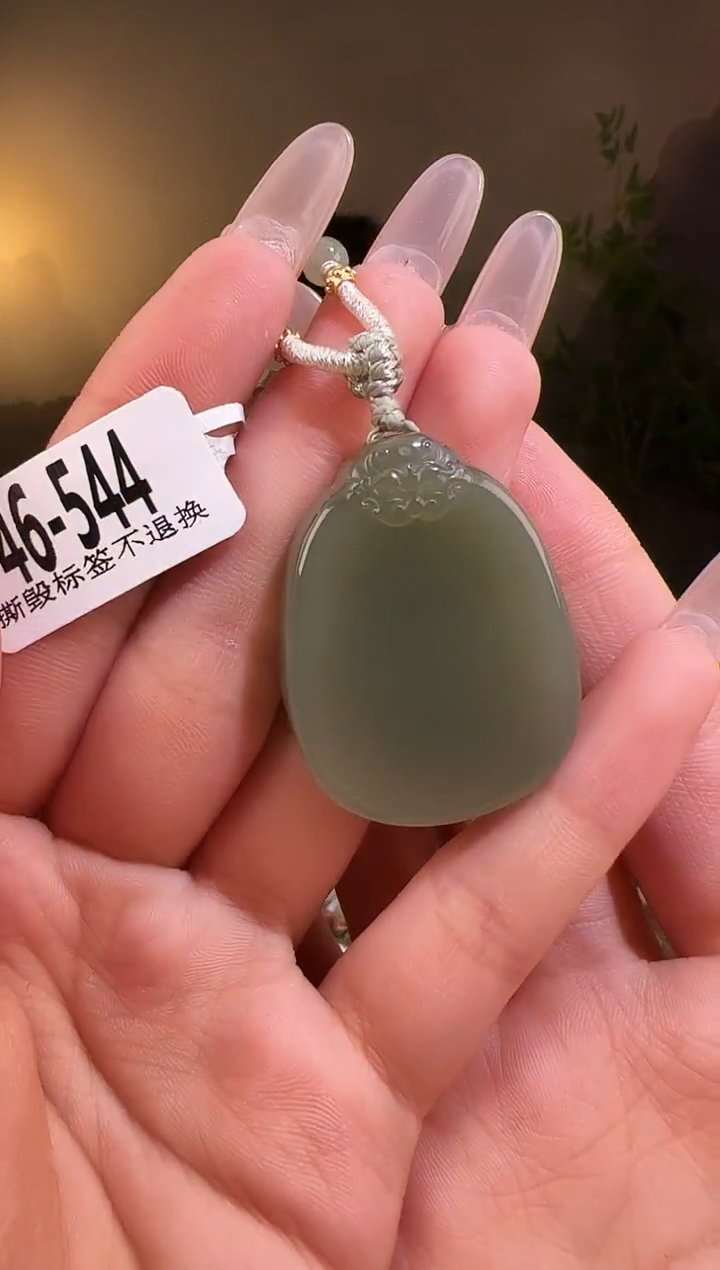 【闪购商品】和田玉颈饰未镶嵌无事牌544