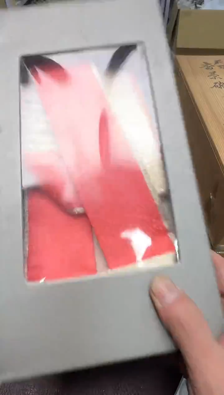 手工艺品钧瓷静*466