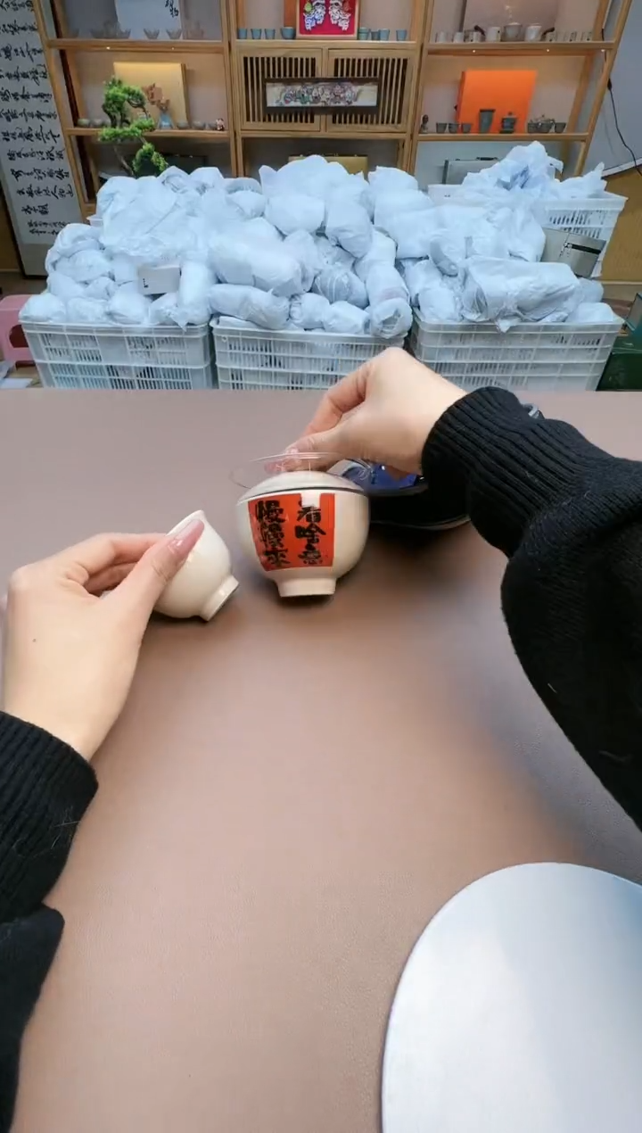 【闪购商品】瓷制品S1111111111111