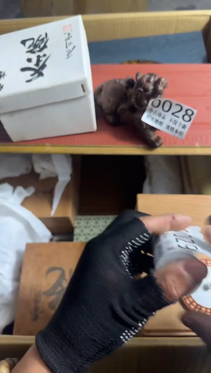 瓷片c*哈哈哈哈哈28
