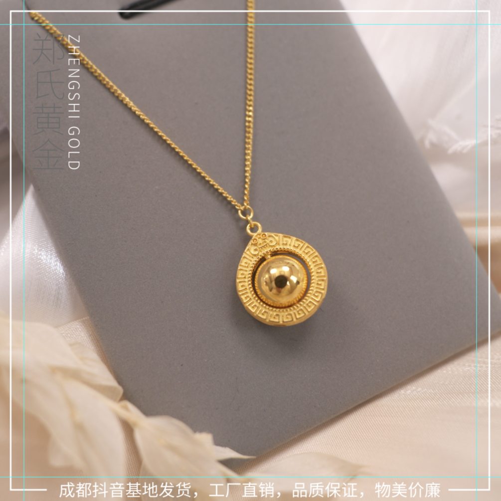 【郑氏黄金】足金999.9时来运转吸金球2025款冬季时尚搭配黄金套链