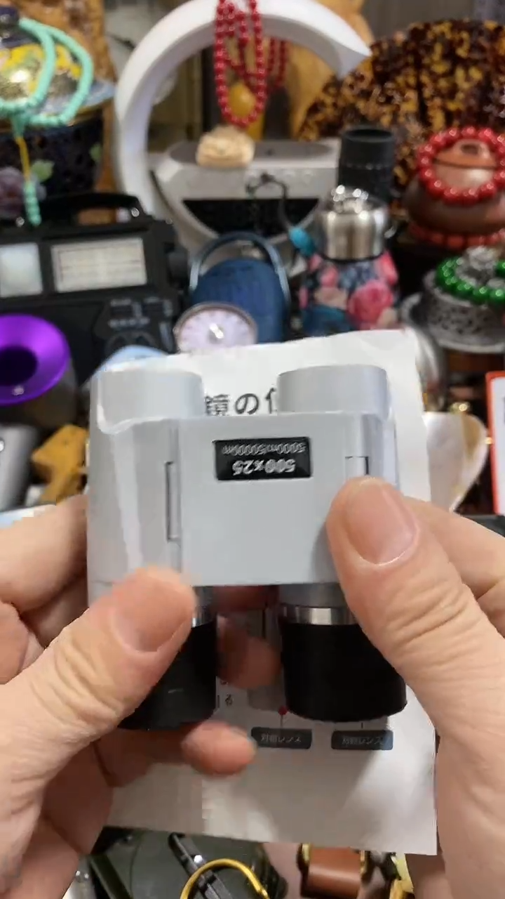 【闪购商品】瓷片闪购商品 如图所示