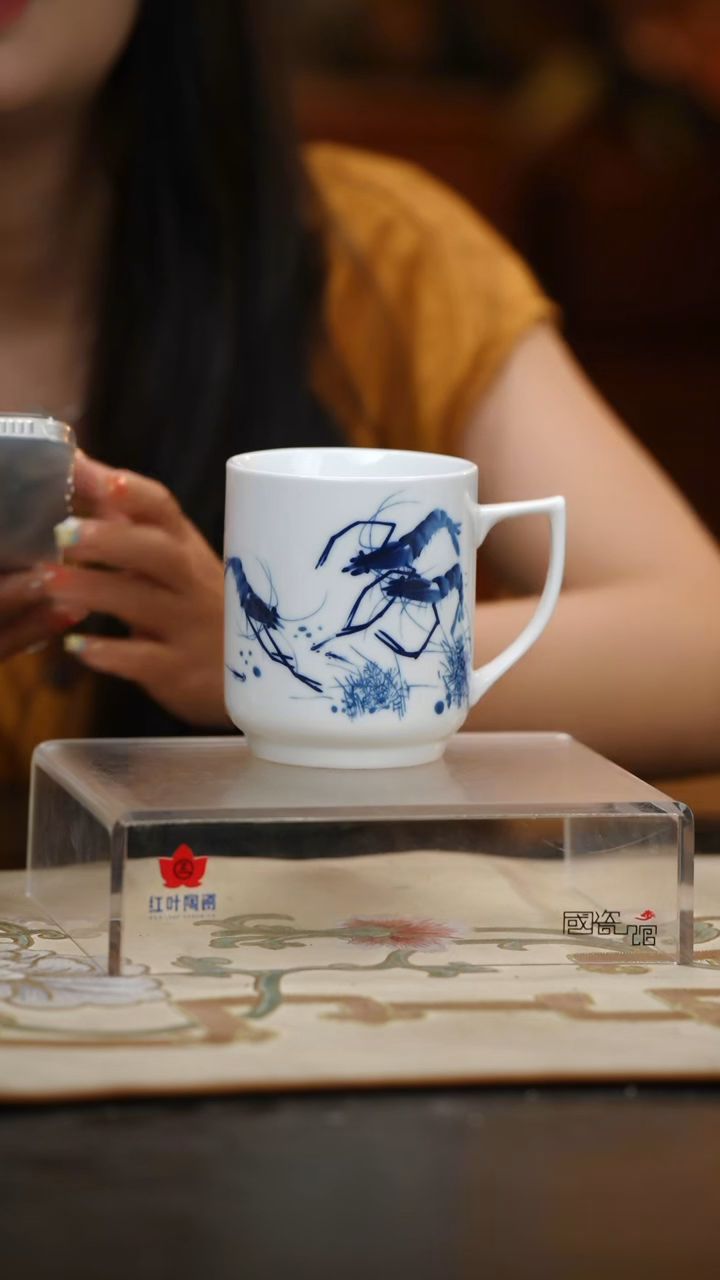 1个微瑕虾趣无盖办公杯