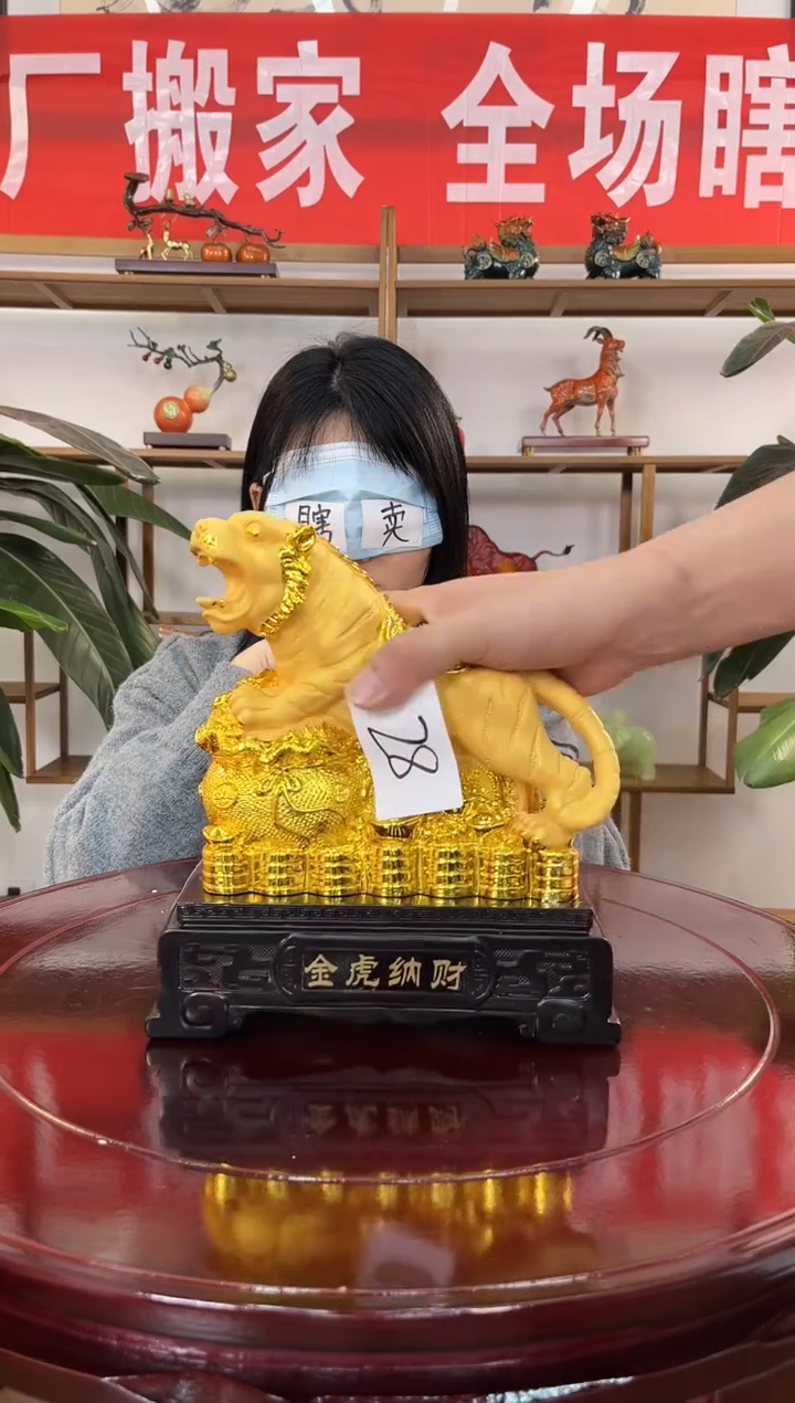 树脂仓库搬家摆件清28