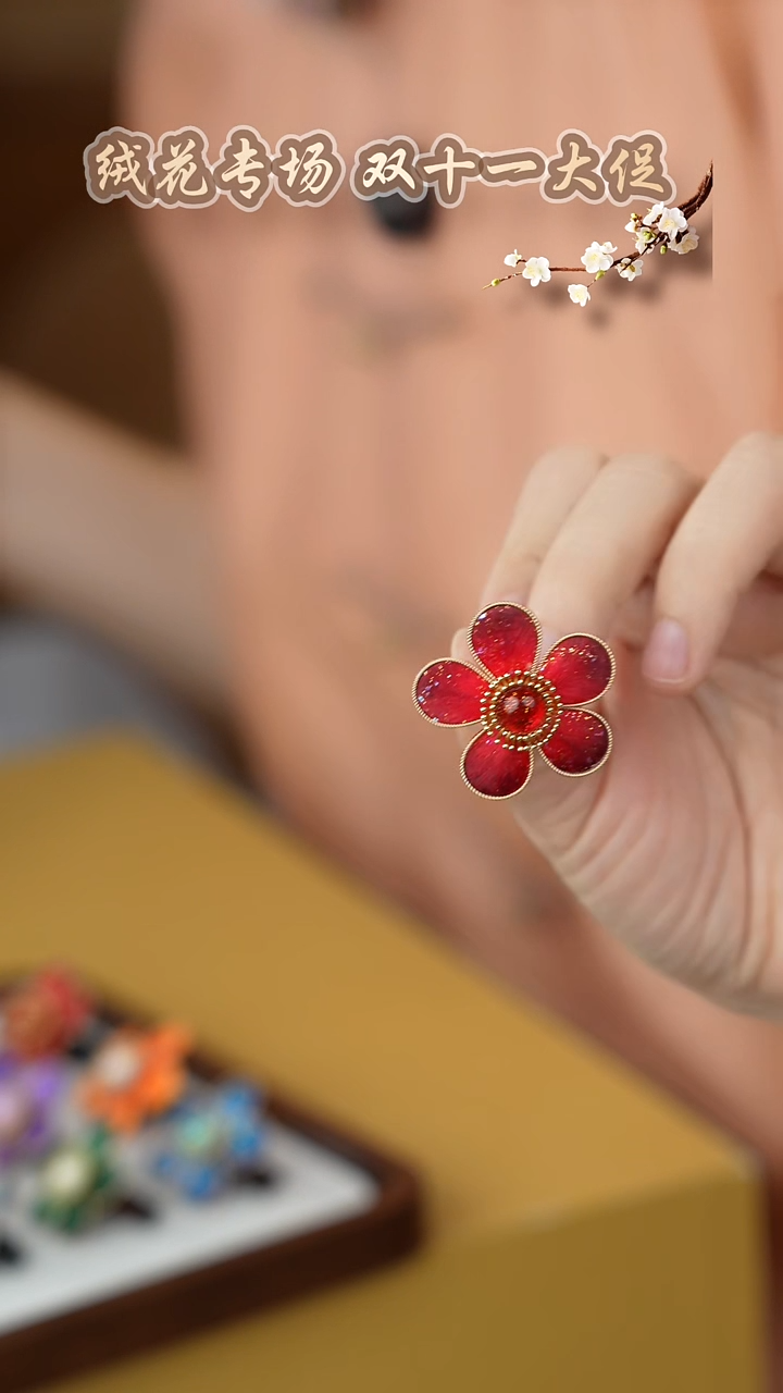 刺绣闪购纯手工非遗国风饰品