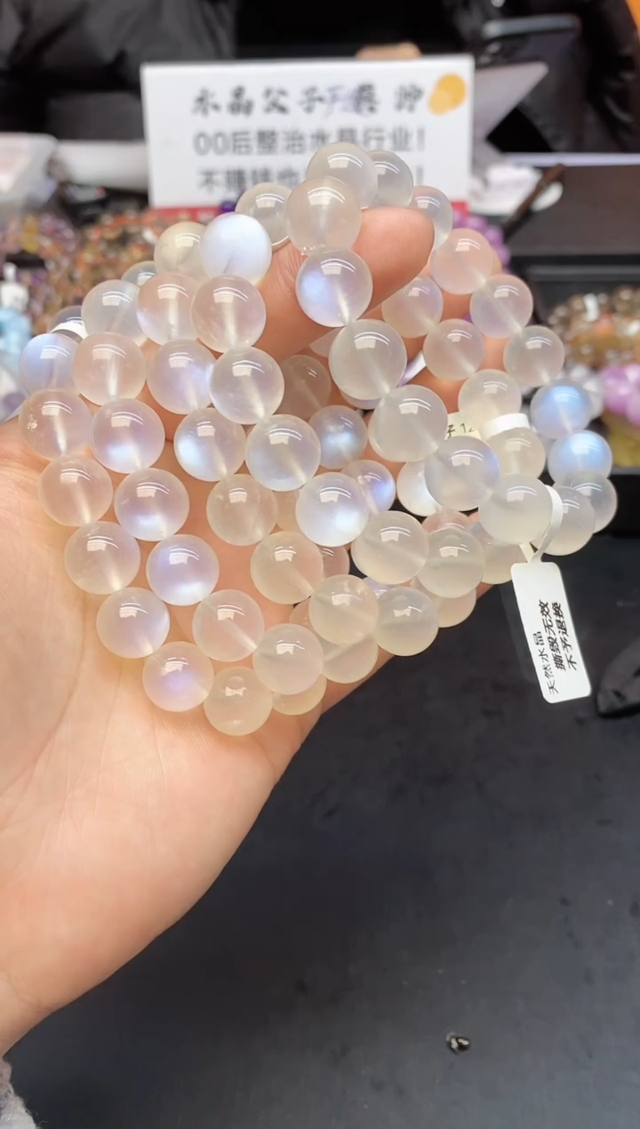 【闪购商品】月光石手串未镶嵌A49 蓝月光 12mm 多样性发其一