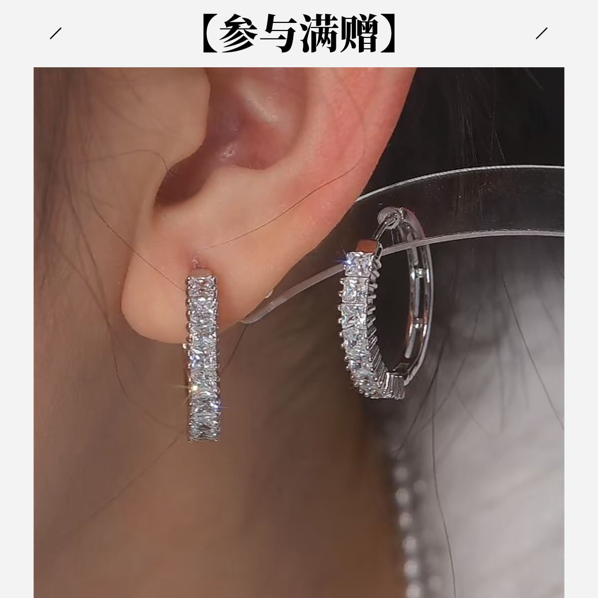 XUPING/旭平首饰 合金合成锆石耳饰 年终大促时尚 GDD X000724430