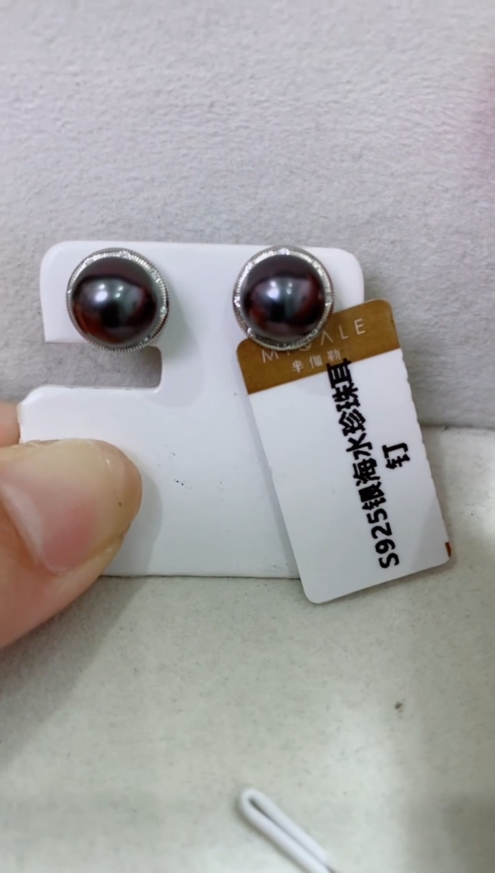 银S925镶嵌海水珍珠LL珍珠耳饰@@p0915