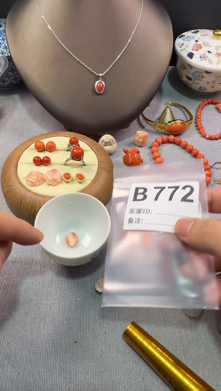 陶其默认微瑕，看好出手