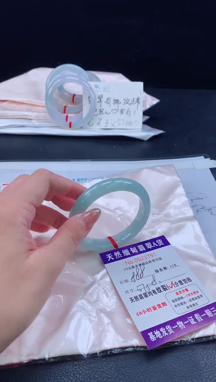 翡翠手镯未镶嵌翡翠手镯   完美者勿拍