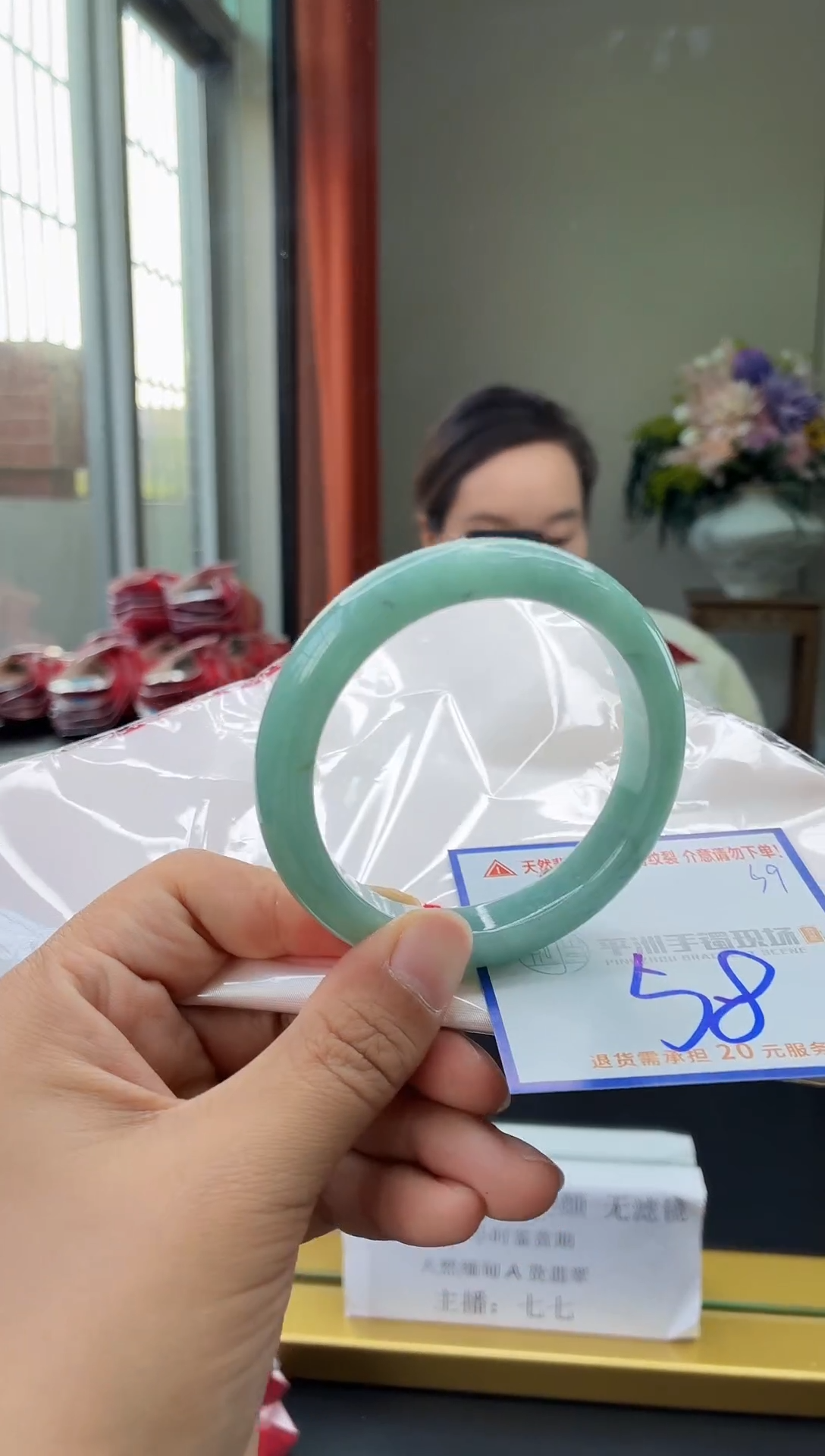 未镶嵌手镯翡翠1111111111111111111