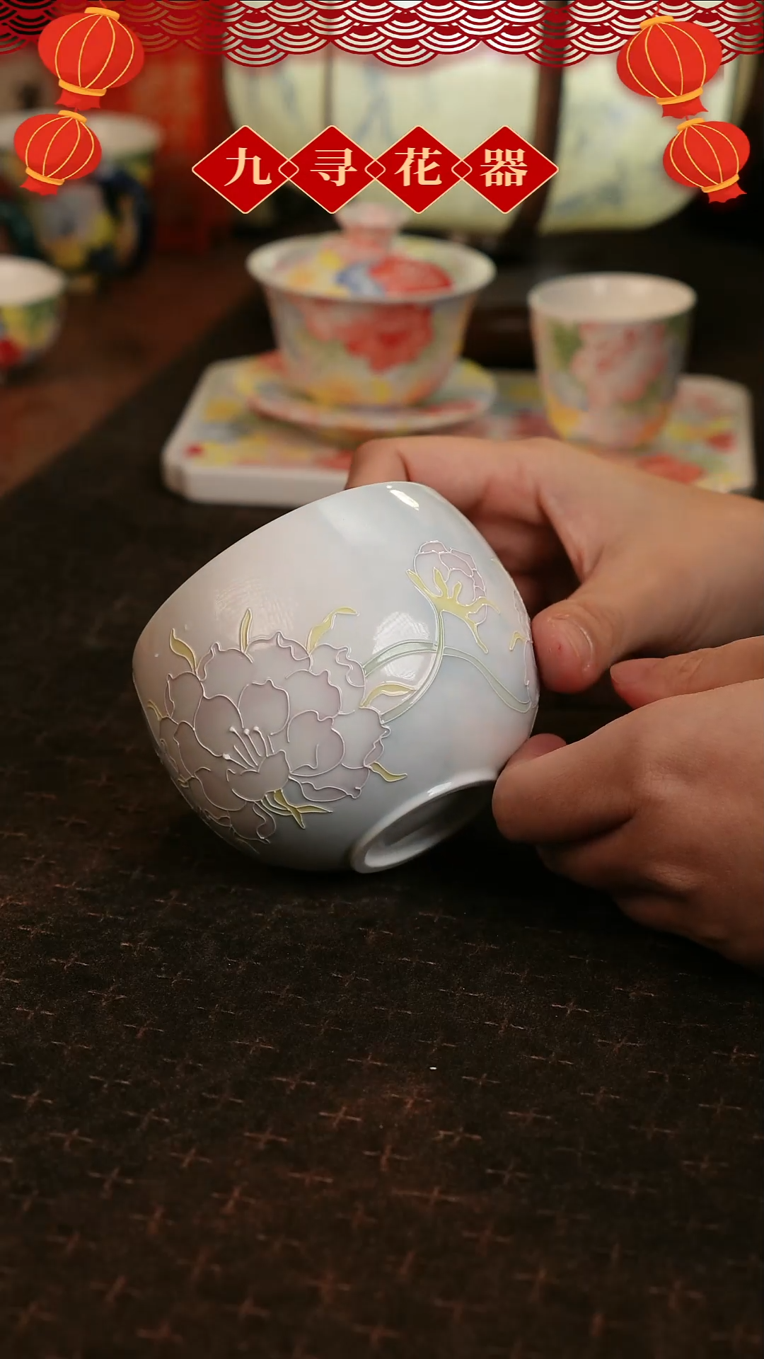 【闪购商品】42九寻景德镇手工手工法华彩茶器