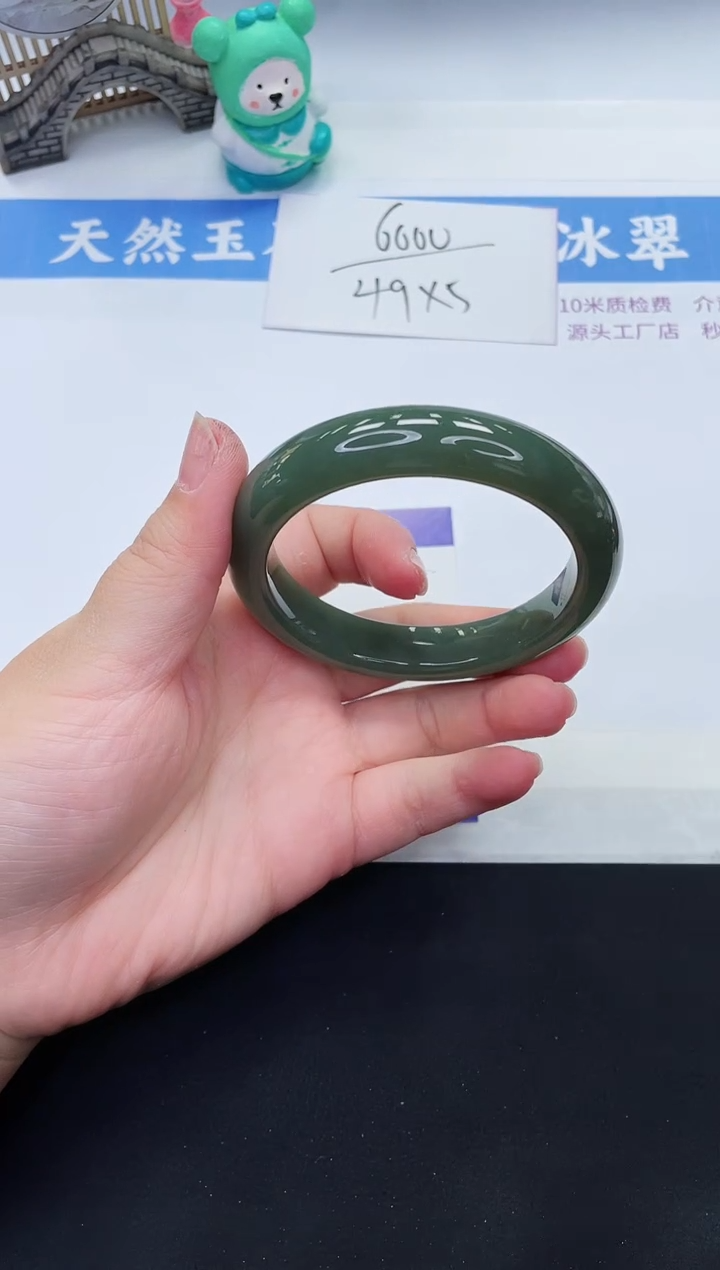 【闪购商品】和田玉手镯未镶嵌HT99-58+
