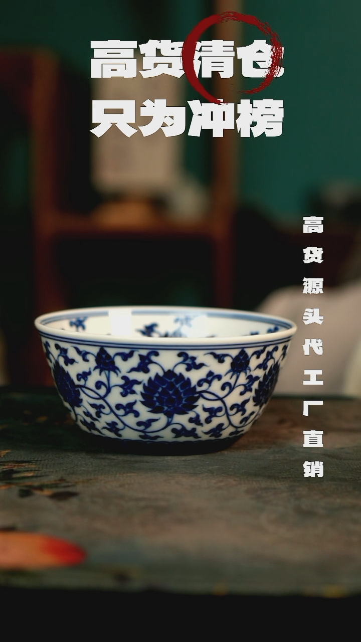 全手工景德镇瓷器古法柴窑高货破价