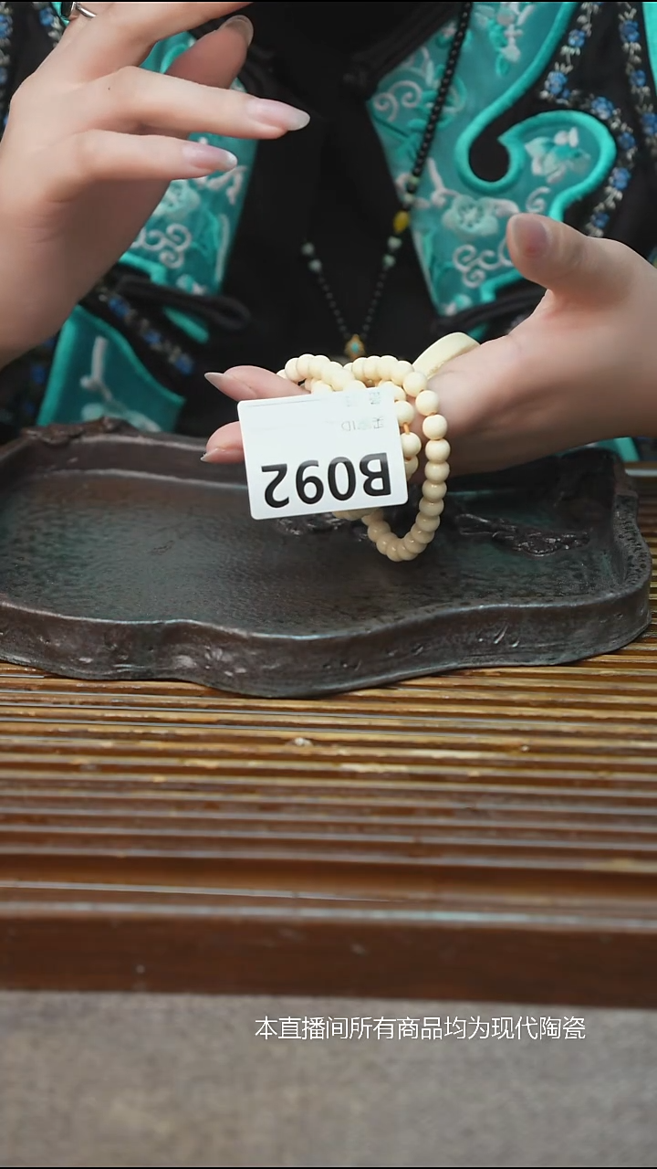 橙*手工粗陶茶具每只不一样