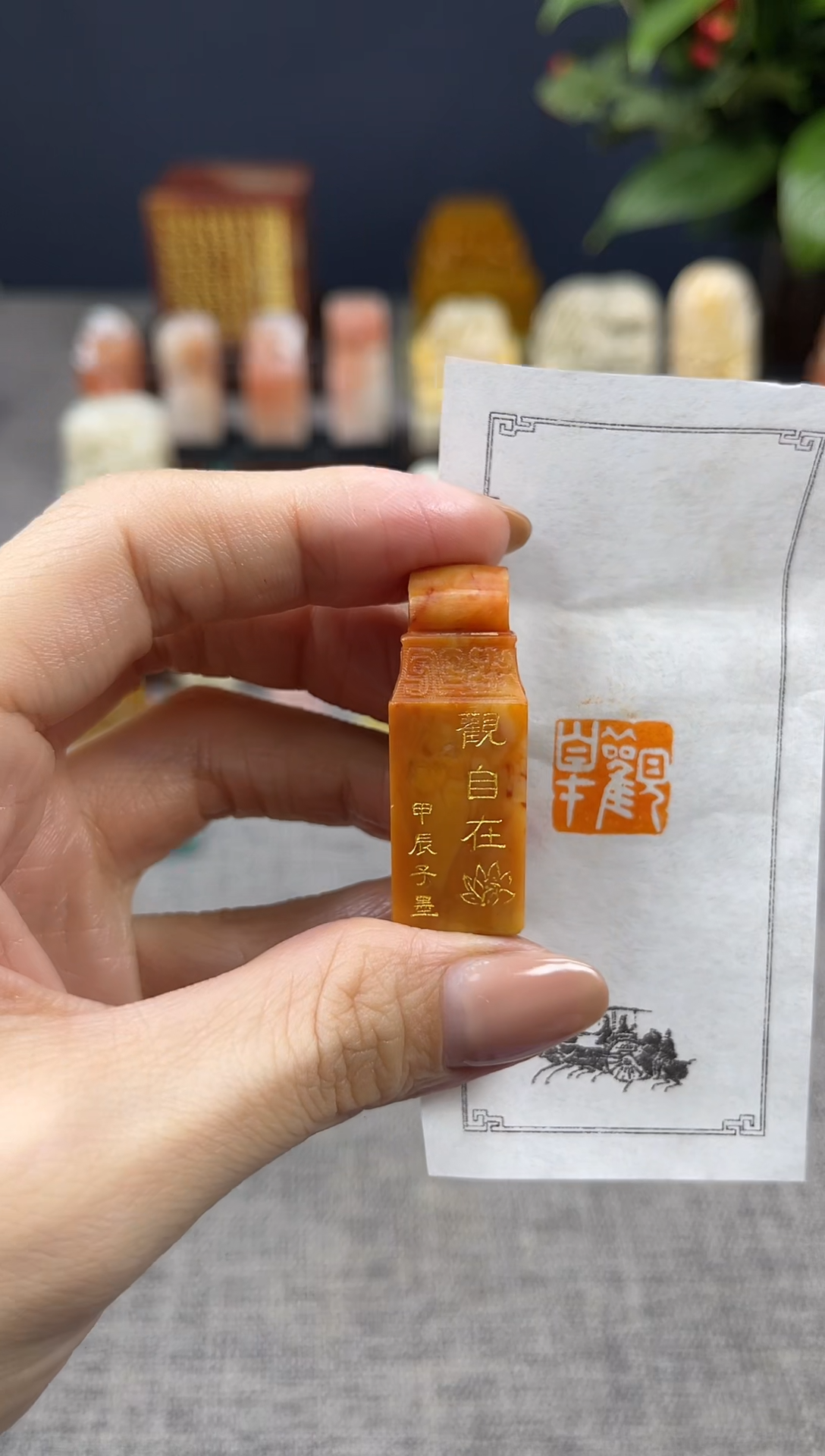 【闪购商品】寿山石印石5612