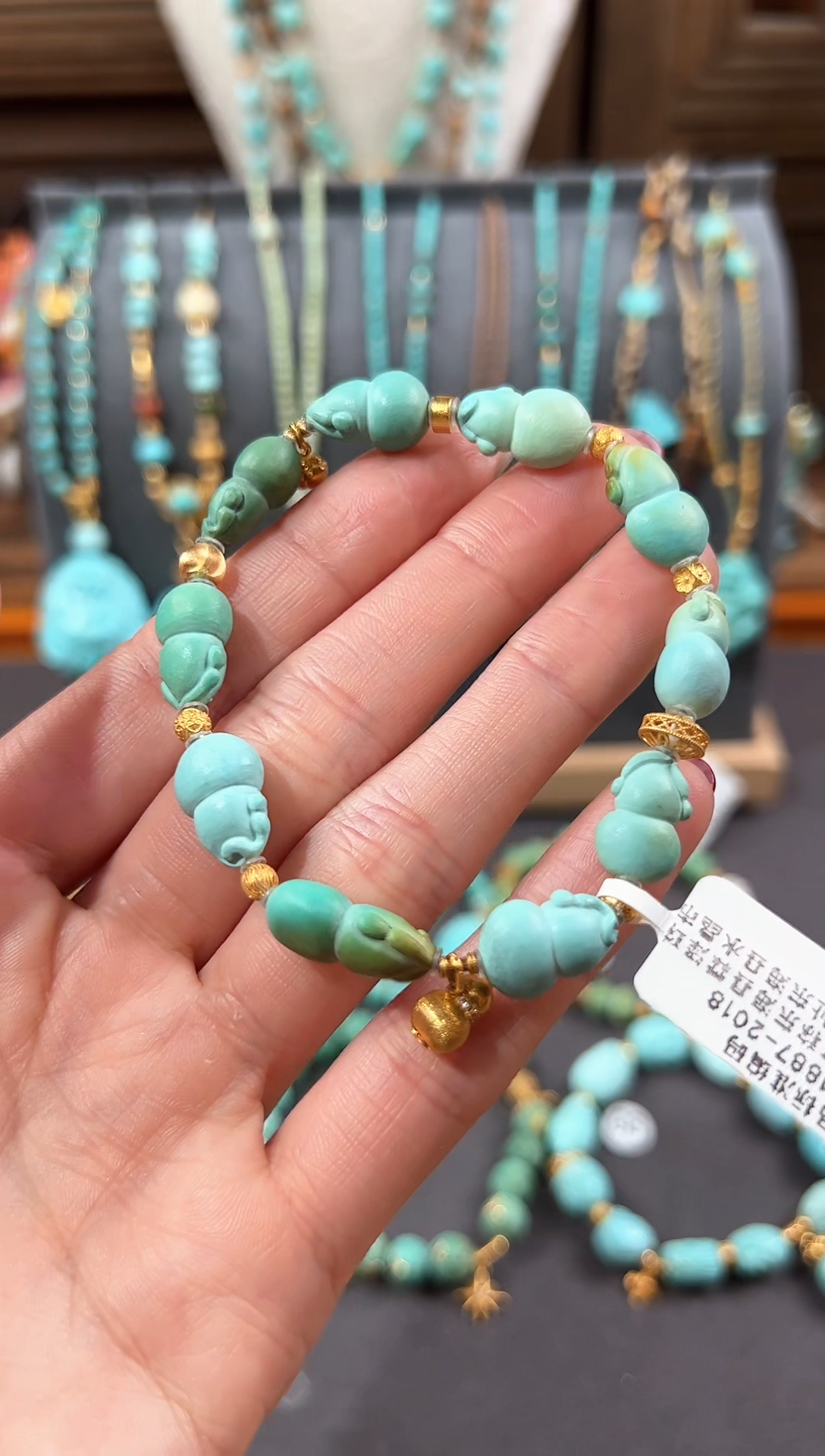 【闪购商品】绿松石手链18K金镶嵌绿松石手链