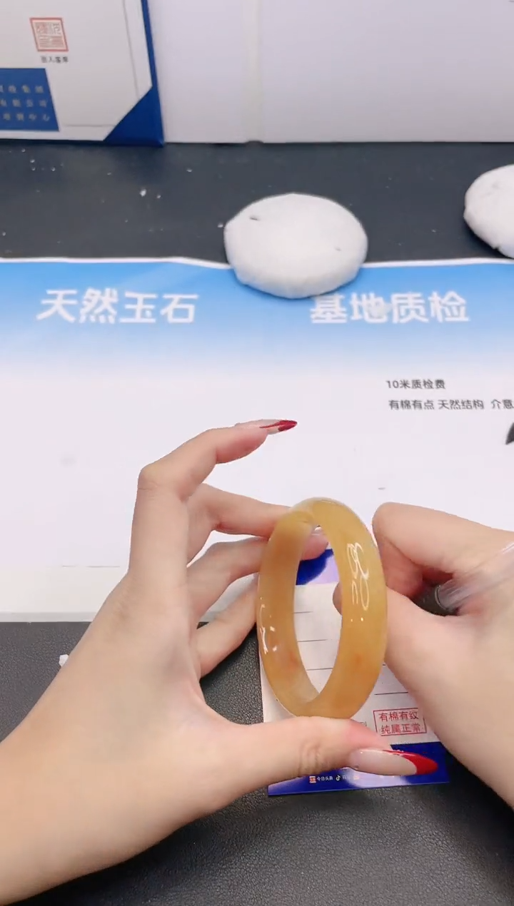 石英质玉手镯未镶嵌14G148-58