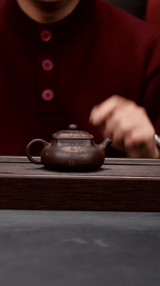 【闪购商品】紫砂茶壶老紫泥刻绘乾坤