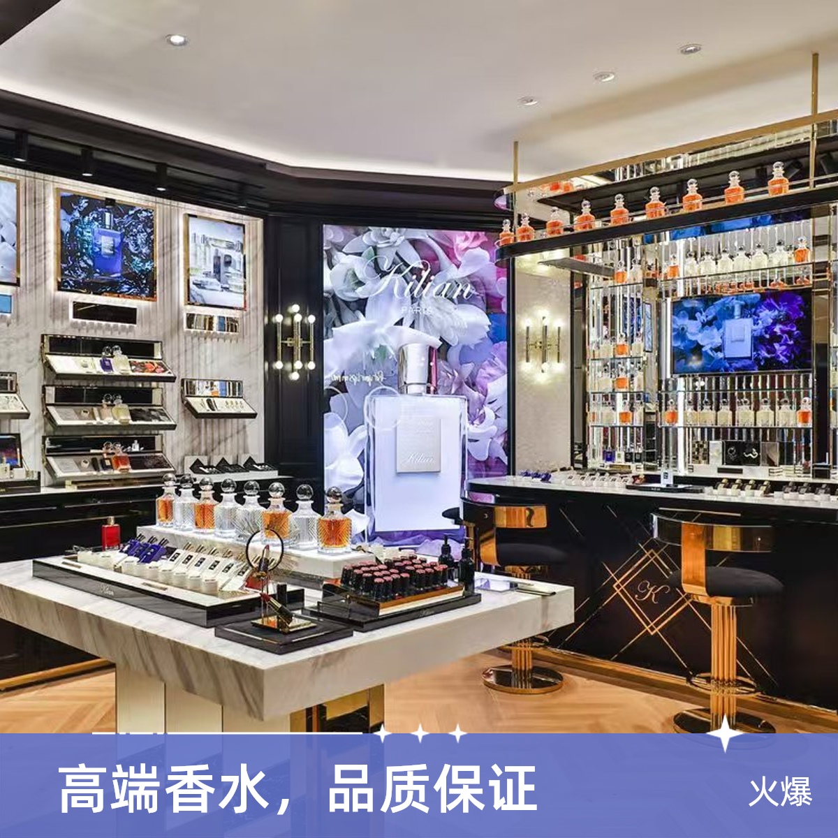 热门香水小样-真我-黑鸦-自我-自由-反转-粉邂-甜心-自由-组合香