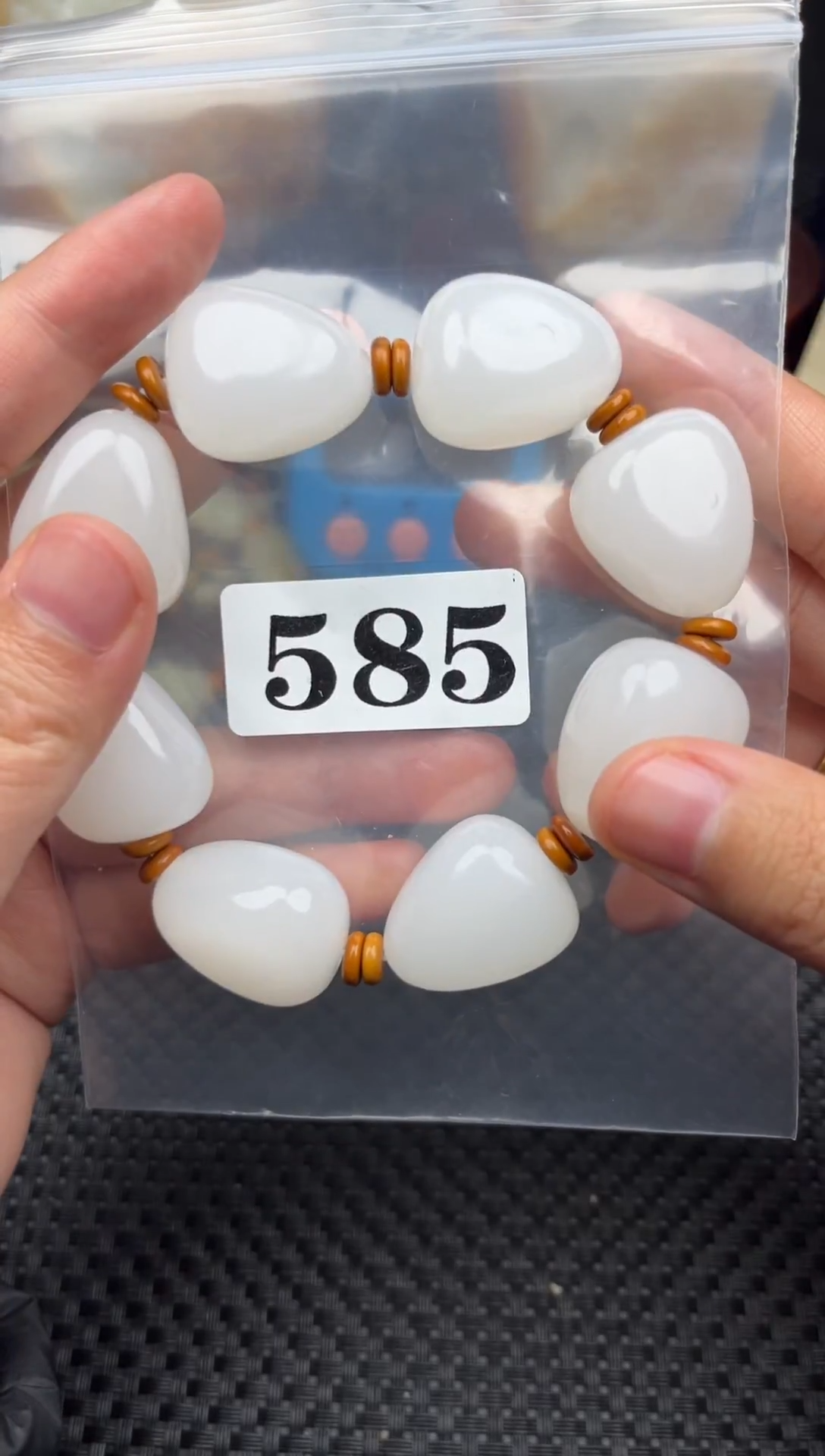 未镶嵌和田玉珠宝半成品玉**心和田玉