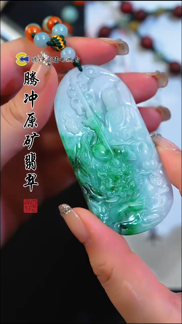 未镶嵌定制翡翠8010ss-1127-39