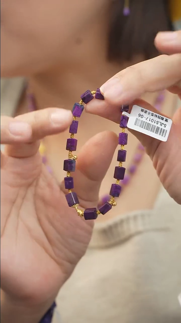 【闪购商品】苏纪石（舒俱来）DIY/多样性发一未镶嵌R19