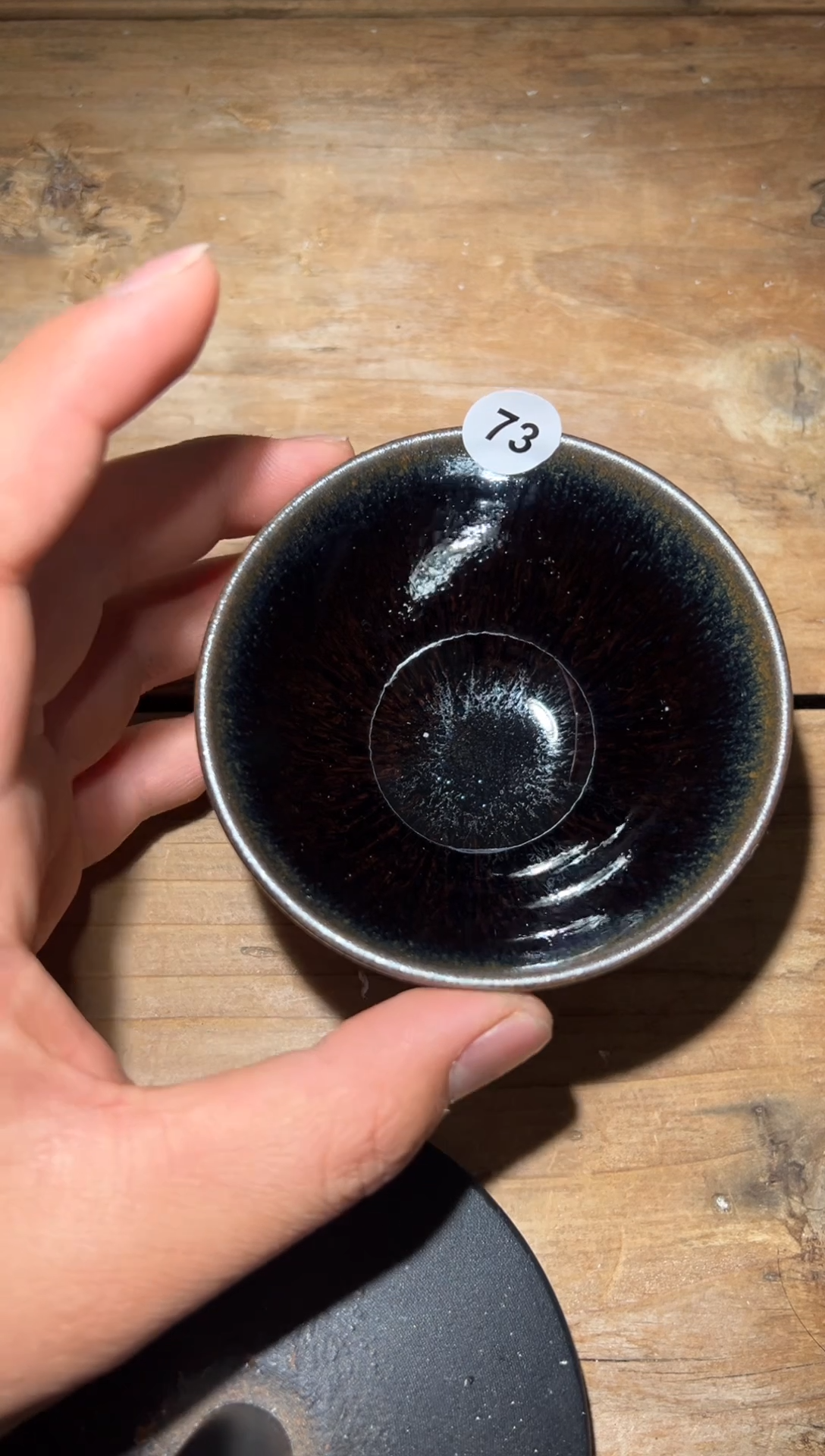 【闪购商品】茶盏老表精选柴烧