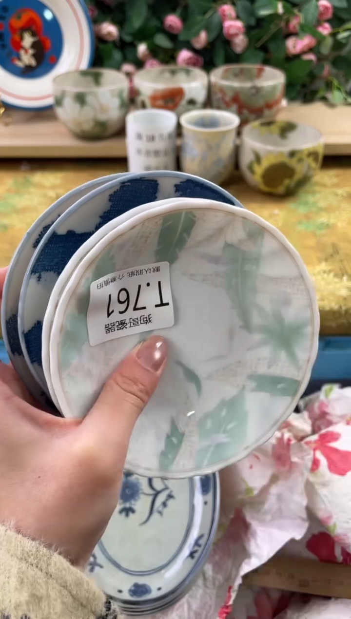 瓷片傅*兰761+4狗哥瓷器直播间111