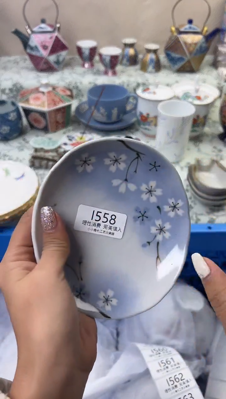 瓷张****音558--IIIIIIIIIIII