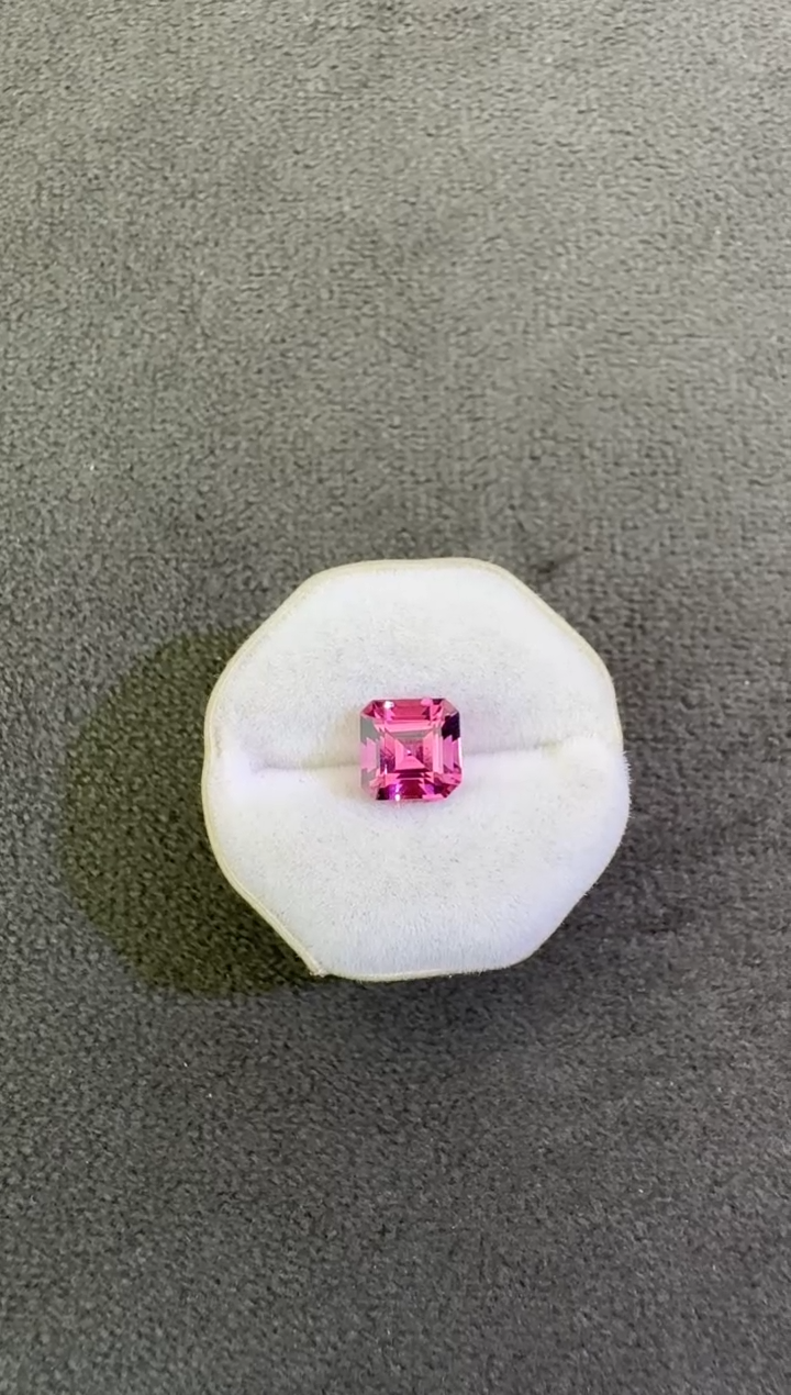 未镶嵌珠宝半成品碧玺1.27ct