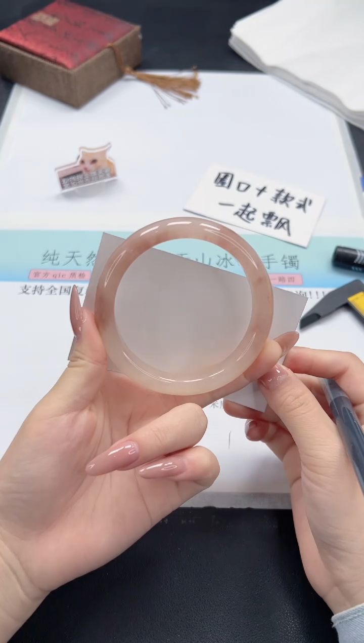 【闪购商品】石英质玉手镯未镶嵌A3-62
