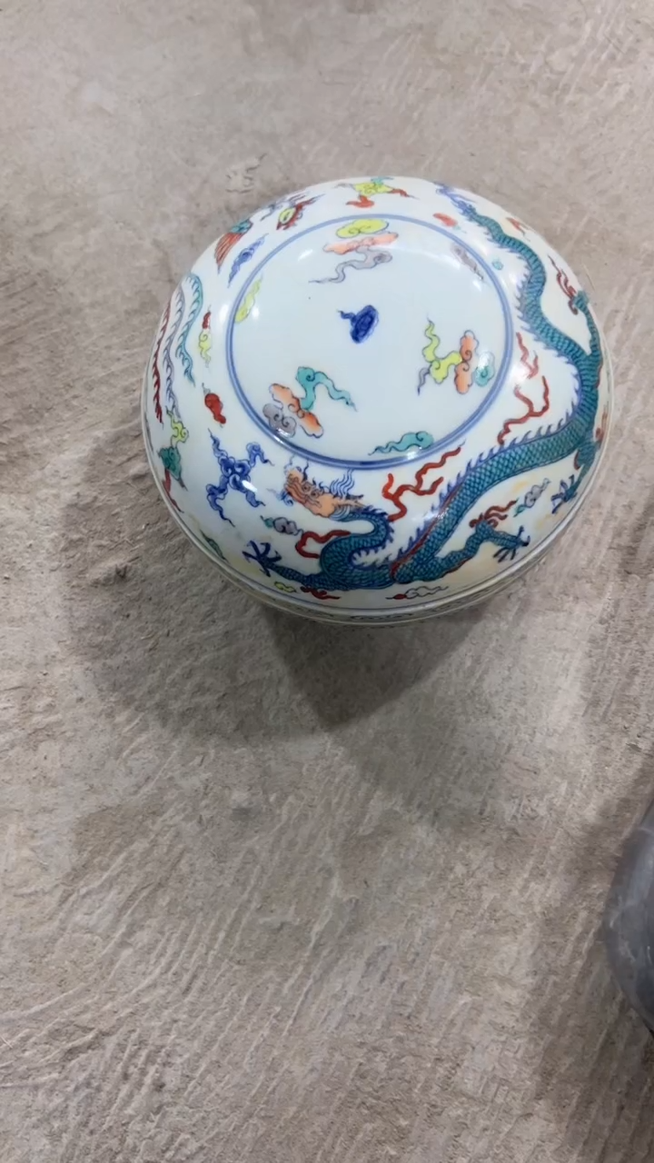 【闪购商品】瓷片瓷器瓷器瓷器瓷器