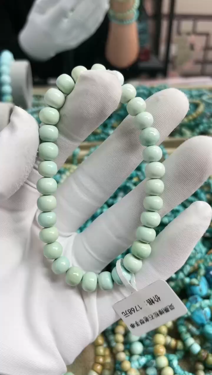 【闪购商品】绿松石珠宝奇石未镶嵌7mm+