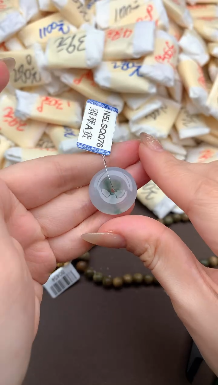 【闪购商品】翡翠挂件未镶嵌—  