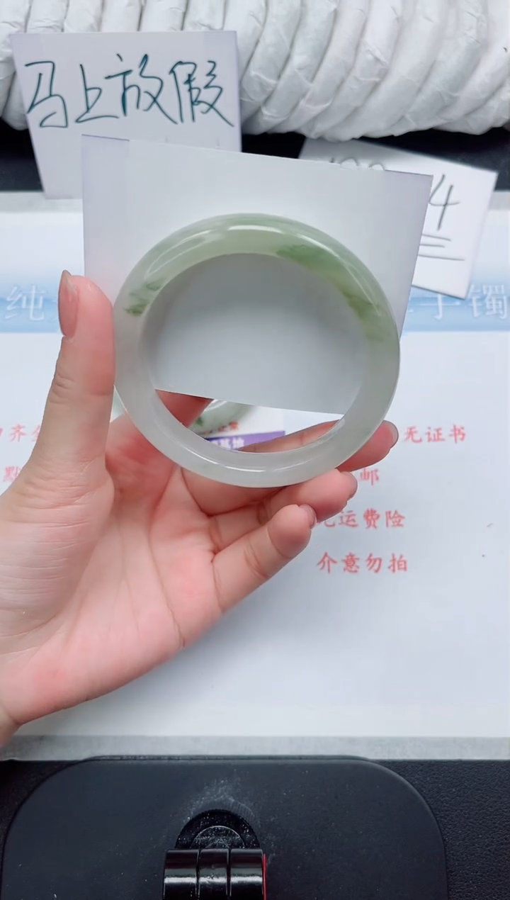 【闪购商品】石英质玉手镯未镶嵌98#59.3