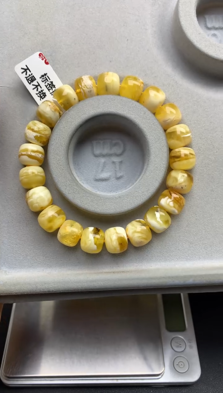 【闪购商品】蜜蜡珠宝奇石未镶嵌39