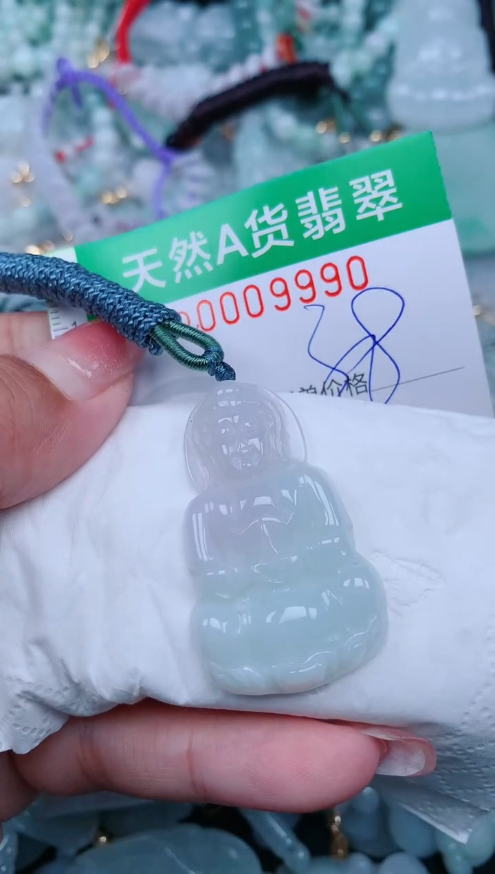 【闪购商品】翡翠颈饰未镶嵌.0009990