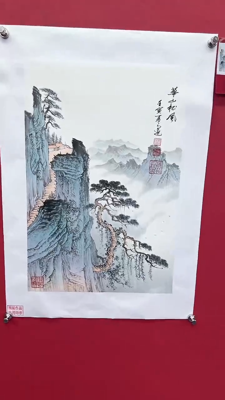 【闪购商品】国画书法绘画闪电购-