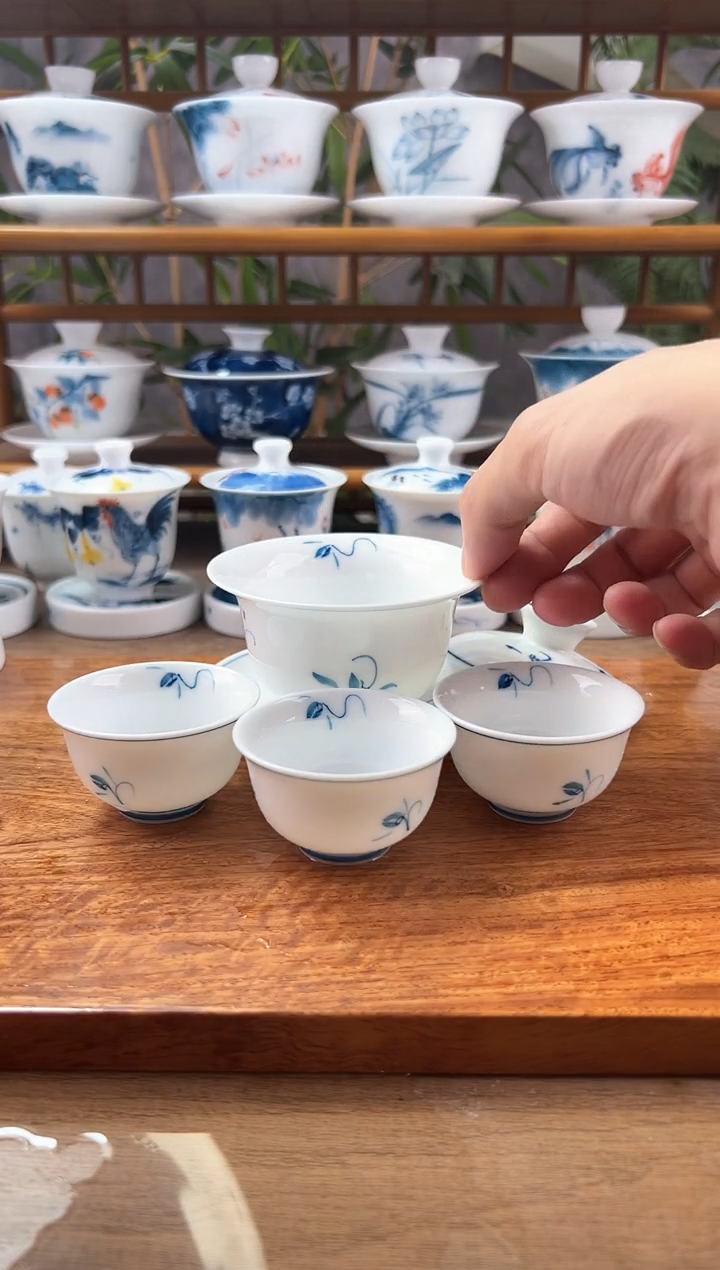 全品玉兰130ml三才+小和顺杯4个