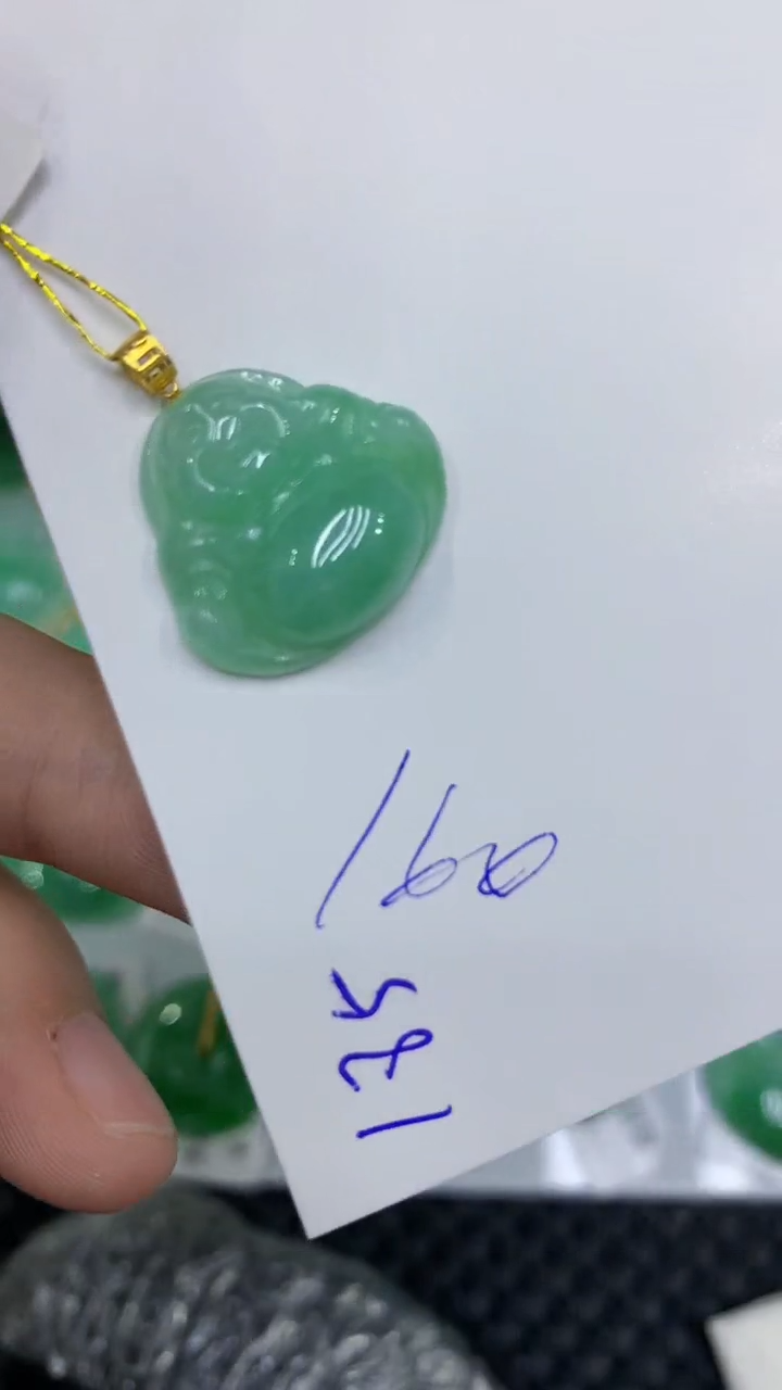 颈饰18K金镶嵌翡翠缅甸A货翡翠