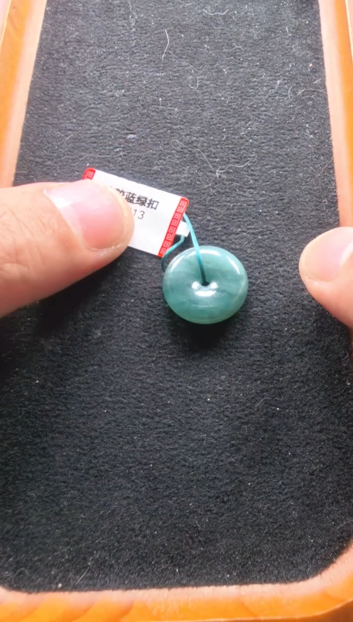 颈饰未镶嵌翡翠k02713-冰胶蓝绿扣