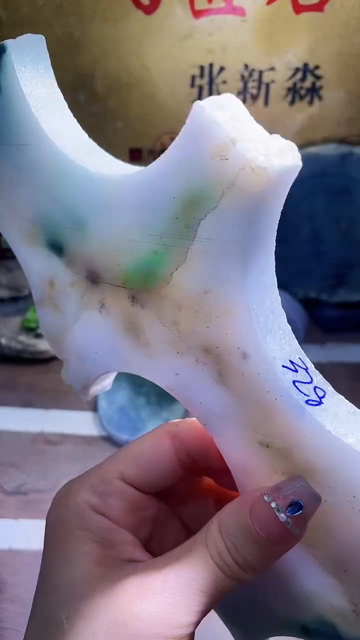 未镶嵌挂件翡翠小梦106