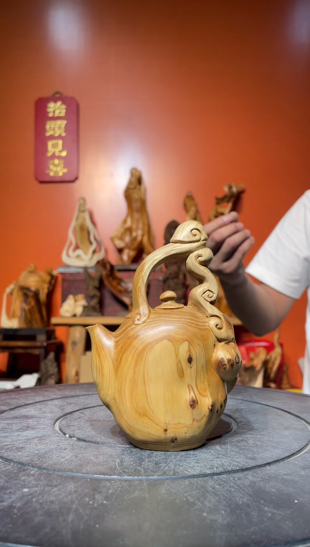 柏木（崖柏）无事牌（直播推荐）