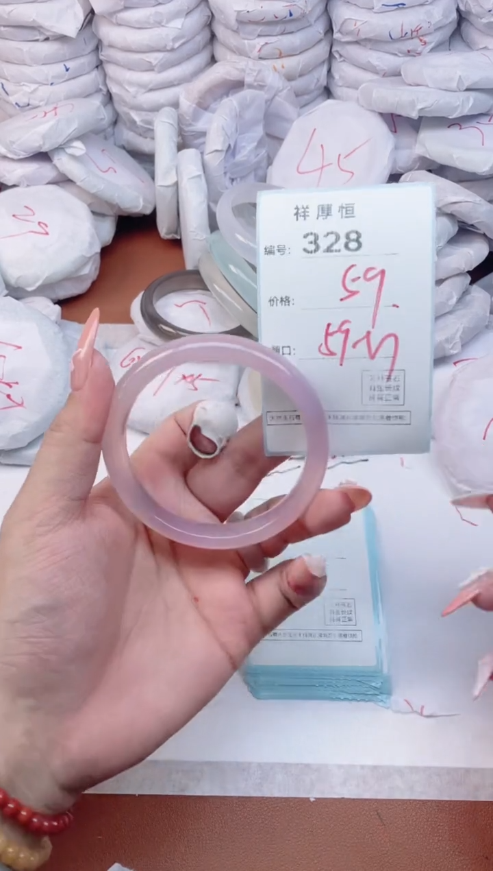 【闪购商品】玛瑙/玉髓手镯未镶嵌328