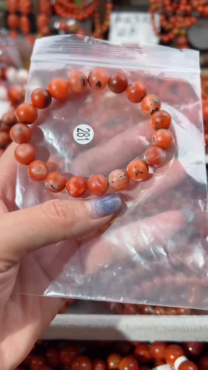 【闪购商品】南红玛瑙手串未镶嵌10